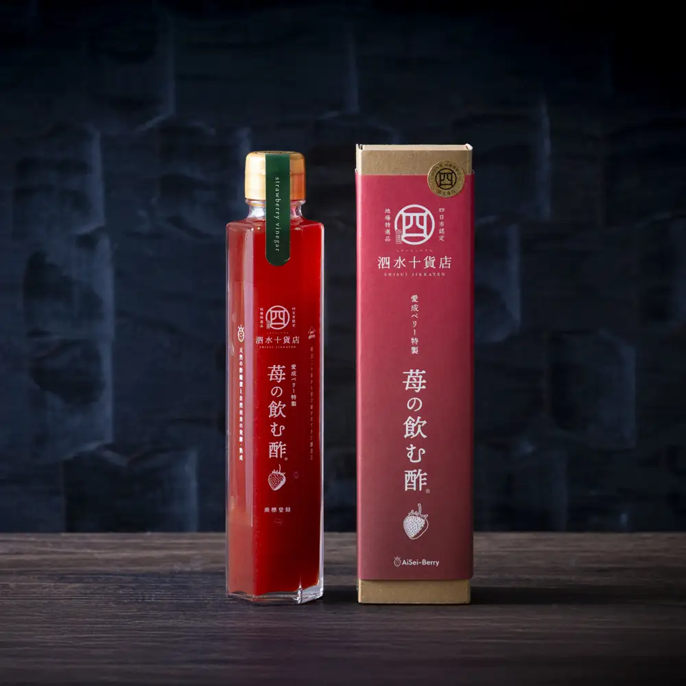 四日市認定地場特産品【泗水十貨店（しすいじっかてん）】苺の飲む酢　２本セット