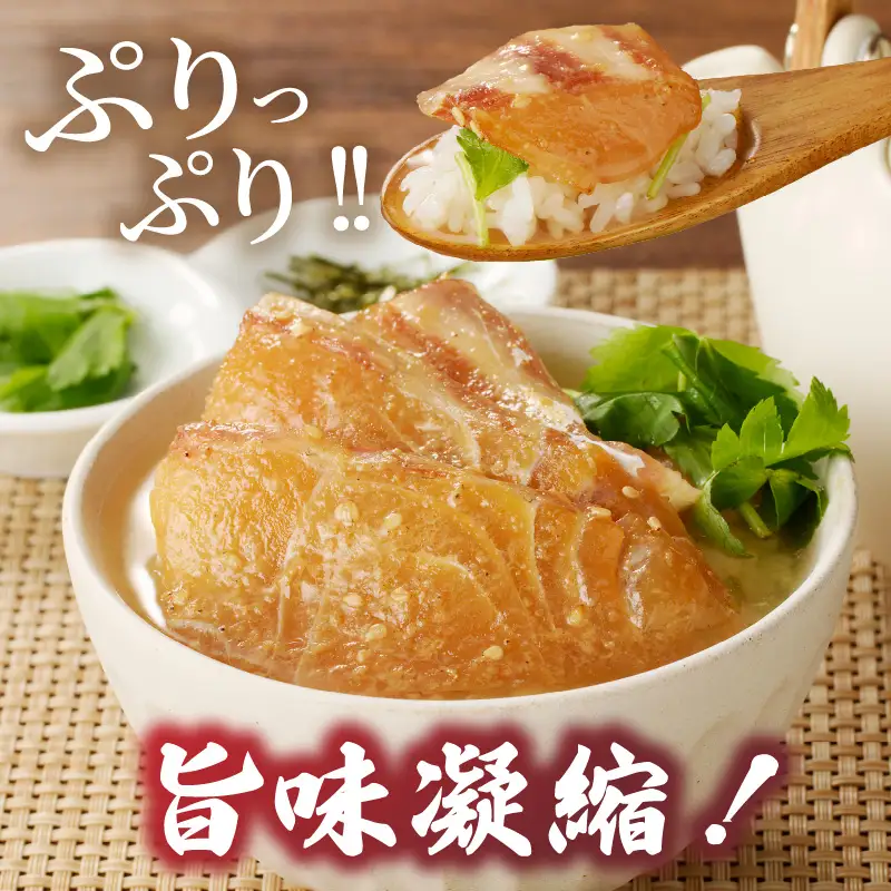 楽縁 鯛茶漬け 出汁付き 6パック ／ 鯛茶漬け【A188】