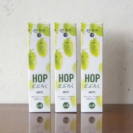 HOPどぶろく 180ml × 3本 セット 道の駅 遠野風の丘【1735052】