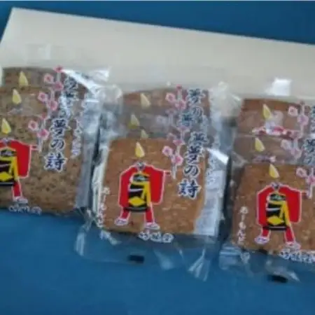 トオノピア夢の詩 クッキー(ゴマ味・アーモンド味)計10個セット 岩手県遠野市 竹林堂【1740101】
