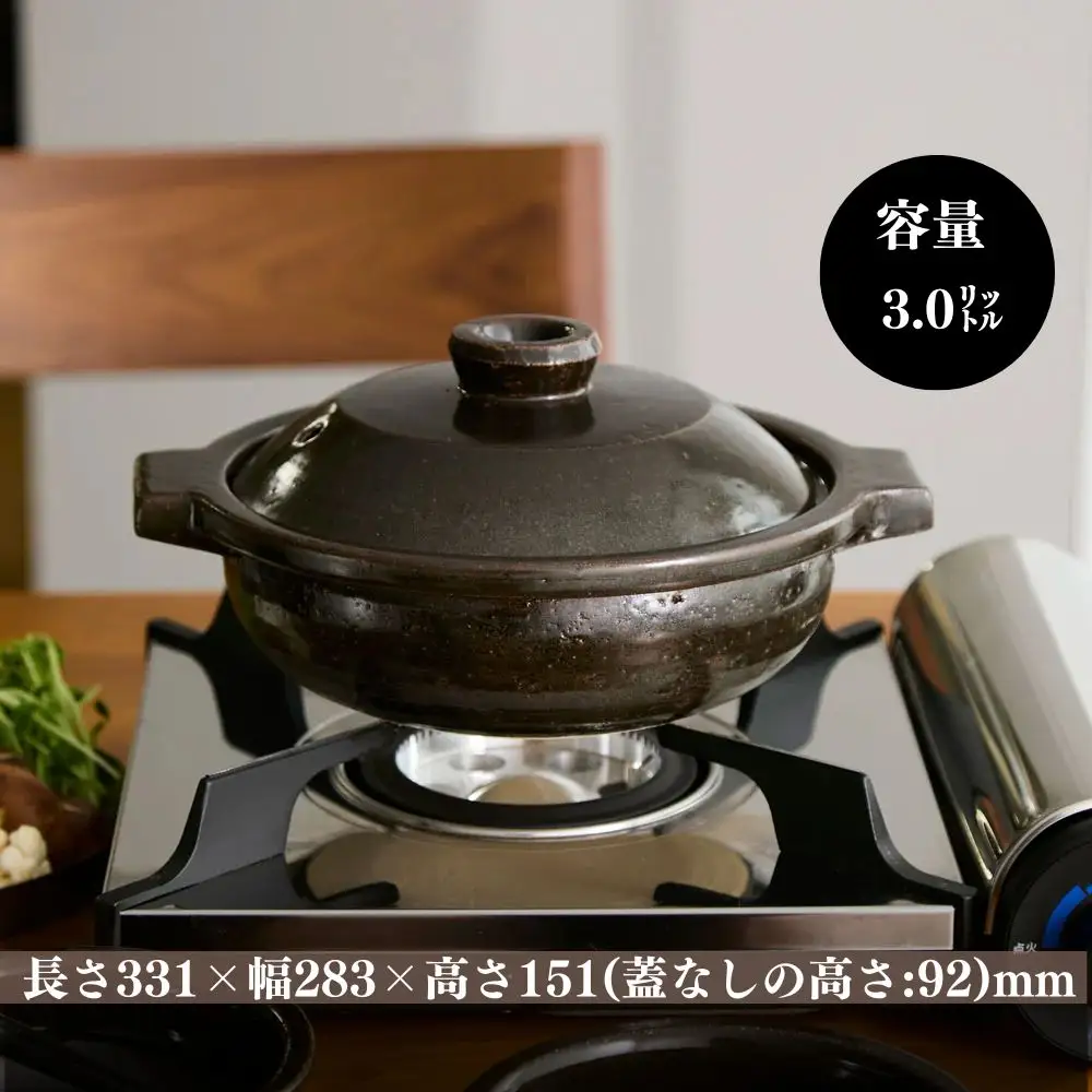 にちにち道具土鍋 黒飴釉 大 4人用 05085722 (168578-40039923)