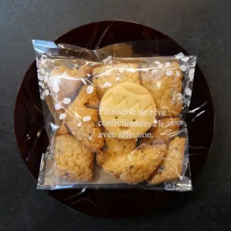 手作り クッキー＆自家焙煎珈琲(10g×2パック)セット 岩手県 遠野市 観光協会【1744053】