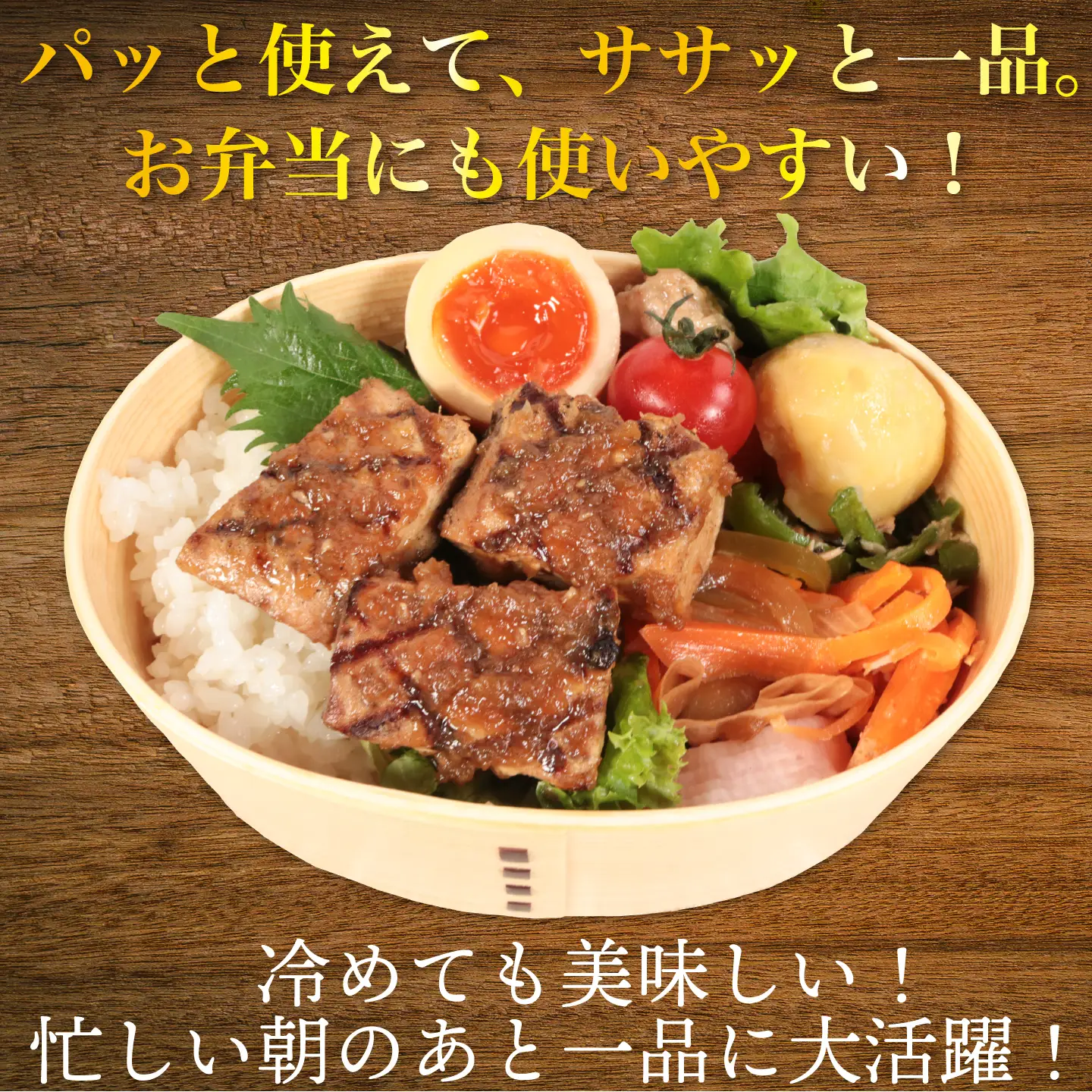 訳あり 【 マグロステーキ 】 9パック まぐろ ステーキ