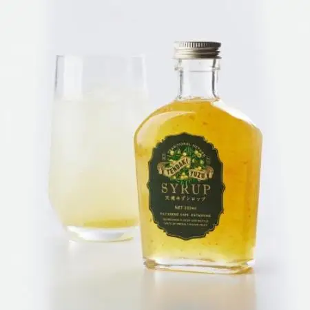天滝ゆずシロップ　2本入り(1本/200ml)【1744918】