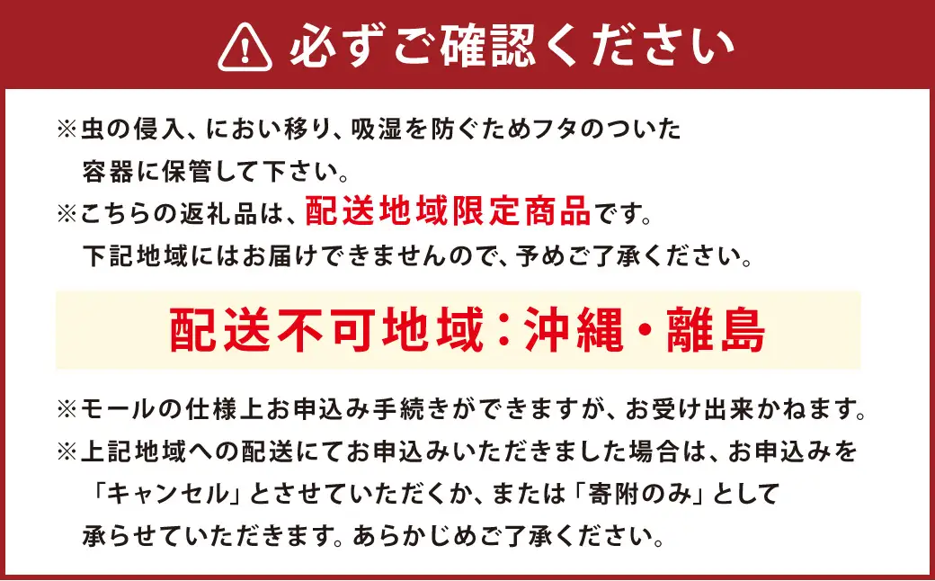 【ふるなび限定】 北海道産 上白糖 20kg （ 500g × 40個 ） 砂糖 さとう 調味料 甜菜 てん菜 てんさい ビート ビート糖 料理