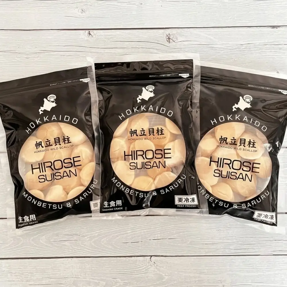 17-311 北海道オホーツク海産ほたて玉冷600g(200g×3)