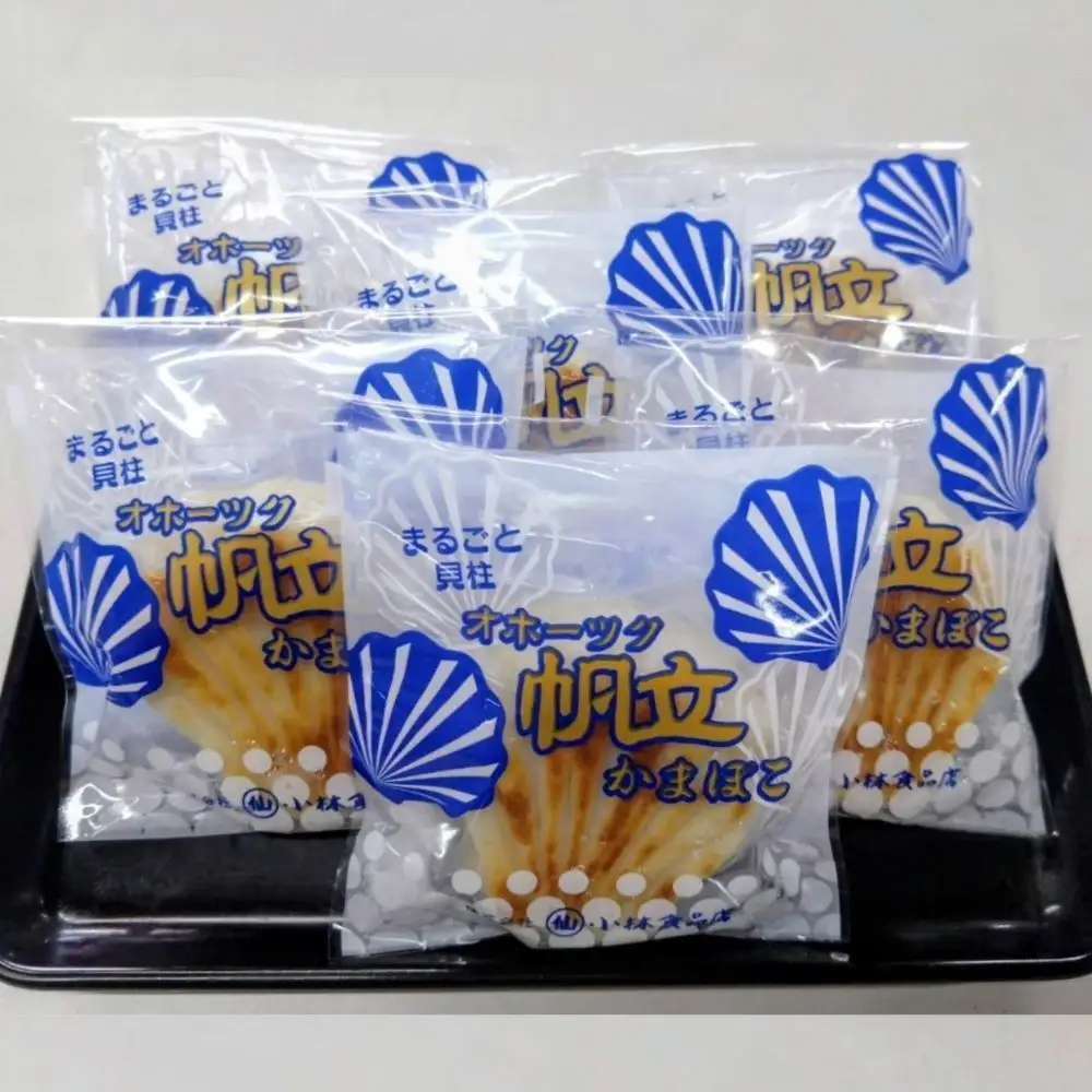 13-398 丸仙小林食品店　オホーツク帆立かまぼこ　5個入り