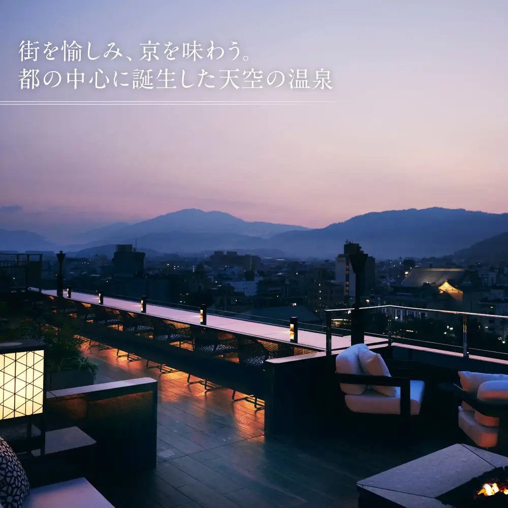 【四条河原町温泉 空庭テラス京都】ホテル宿泊ギフト券5万円分×6枚セット｜京都 四条河原町 抜群のアクセス 人気ホテル