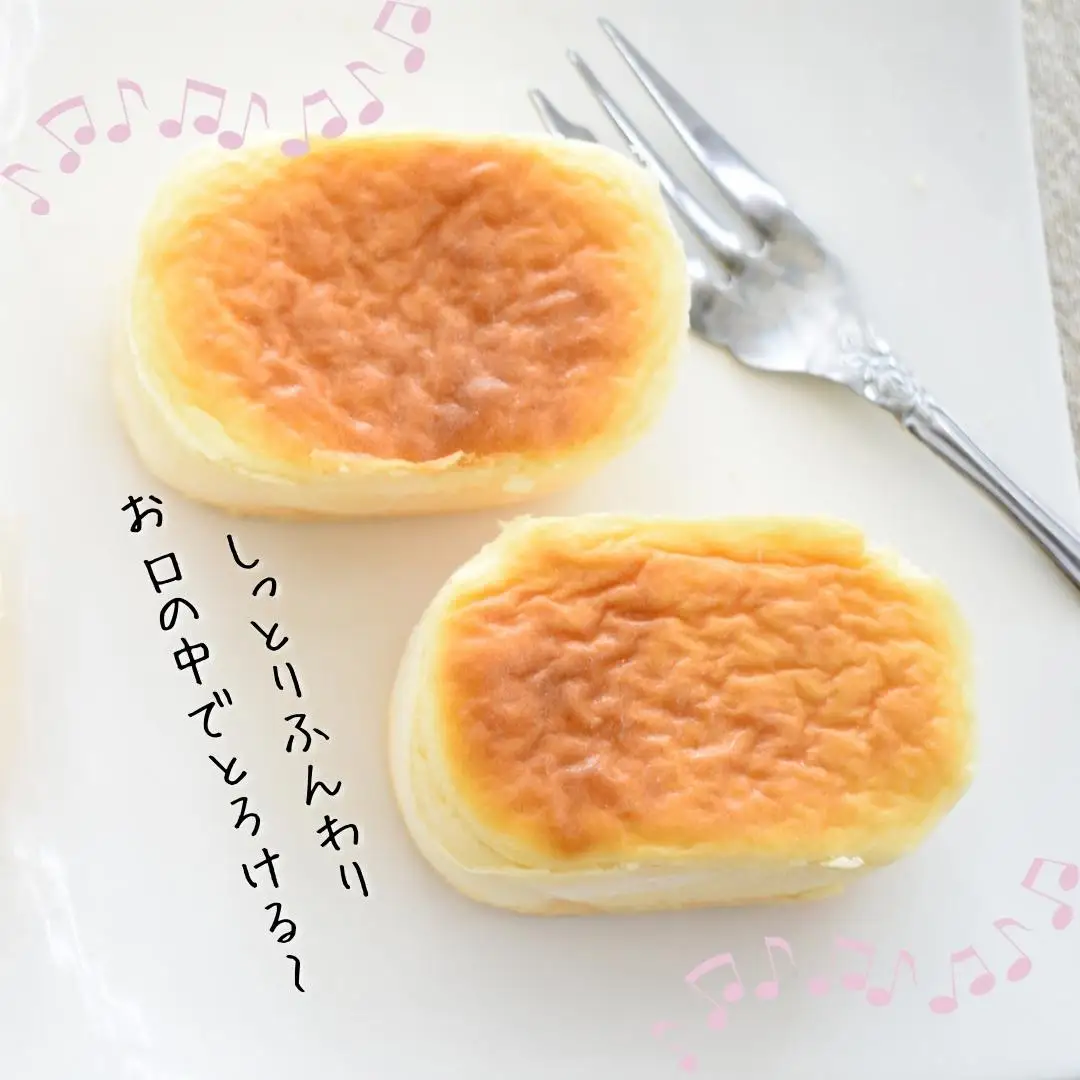 はんなまちーず10個＋はんなまチョコ5個　計15個  茨城 鉾田 ラ・プロヴァンス チーズケーキ 半生チーズケーキ チョコケーキ 焼き菓子 茨城土産 鉾田土産