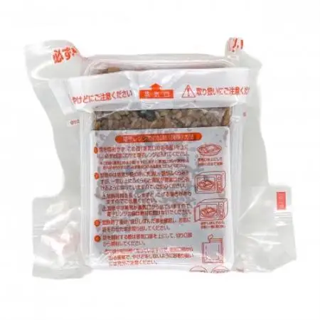 荻原くん家の発芽酵素玄米パックご飯　125g×10個【1717814】