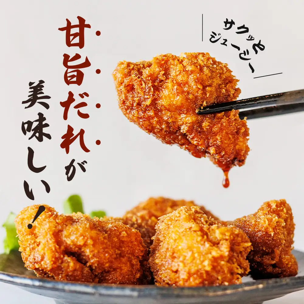 チキンカツ 味付き　360g ／ 鶏肉 味付きチキンカツ 長州どり 惣菜 冷凍惣菜 レンジ調理 電子レンジ 簡単調理 おかず お弁当 おつまみ 時短グルメ 甘辛だれ 揚げ物 ご当地グルメ 冷凍食品 ストック食品 家庭用 山口県 No.229