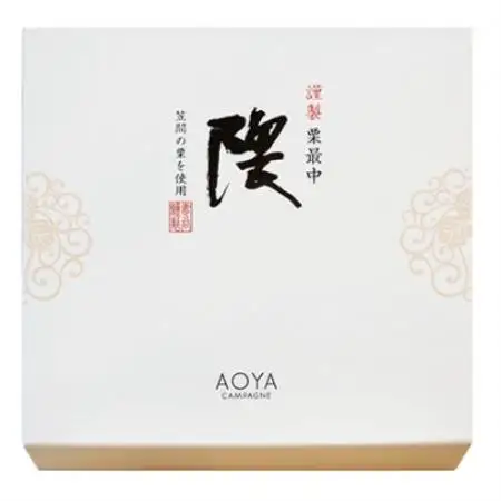謹製栗最中　隈 9個箱【1727153】
