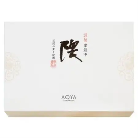 謹製栗最中　隈 12個箱【1727155】