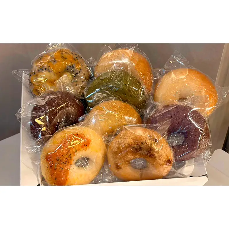 ベーグル 生米粉のベーグル詰め合わせ（9個入）（冷凍配送） セット 米粉