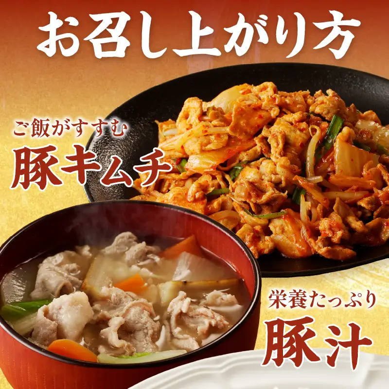豚肉 こま切れ 1kg(250g×4パック) 国産 豚肉