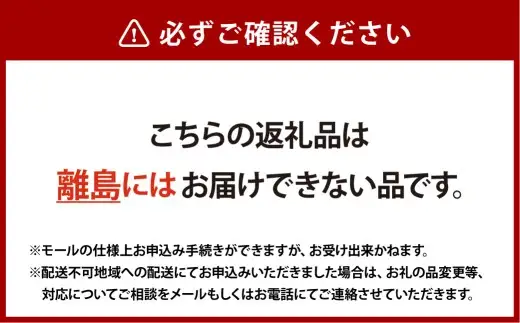 オリジナルビオラおまかせアソート （ プレミアム 24鉢 ）【 2026年11月下旬から2027年1月上旬迄発送予定 】