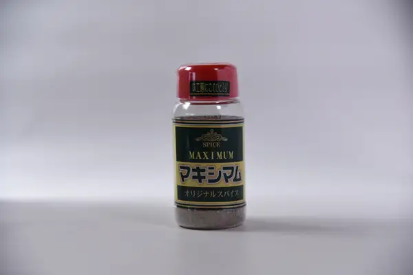 マキシマム オリジナルスパイス 35本 MI651