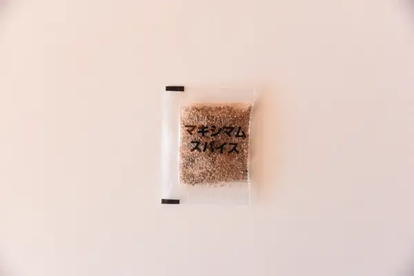 マキシマム オリジナルスパイス 小袋30g(2g×15袋) MI699