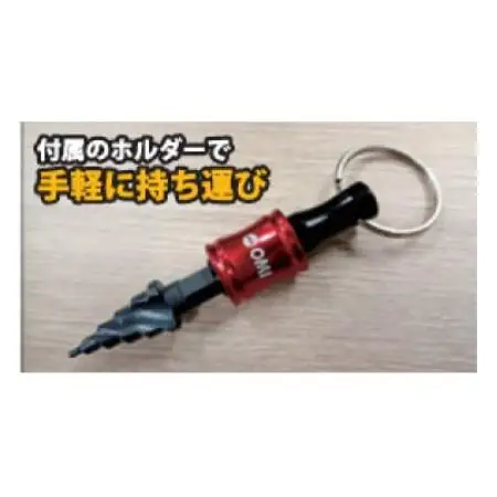 ちょいタケ2本セット「TKC212」「TKC313」各1本【1746542】