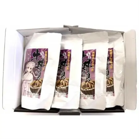 【りんご和牛信州牛】牛丼の具 大盛り 270g×4袋 レトルト食品【1715324】
