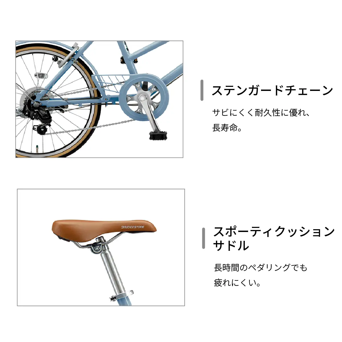 マークローザミニ 20インチ TX マットブル-グレー | 自転車 ブリジストン ブリジストン