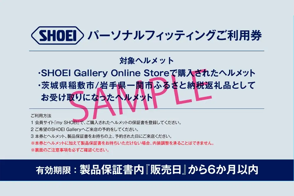 X-Fifteen OROCHI TC-10 (BLACK／BLUE) M フィッティングチケット付き [2215]