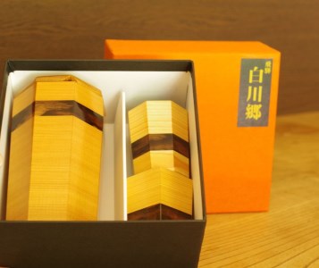 白川郷 酒器 酒器セット 桧 横帯 黒柿象嵌 本漆塗り(内部)  手作り 八角 ギフト [S065]
