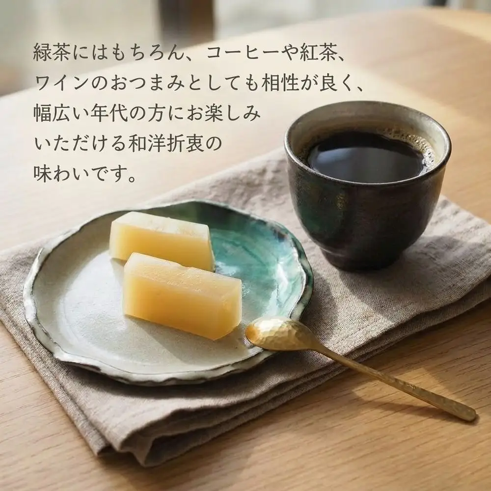 チーズようかん 18個 チーズ 羊羹 ようかん 白餡 あんこ 和菓子 お菓子 おやつ デザート おつまみ 北海道 安平町 安平