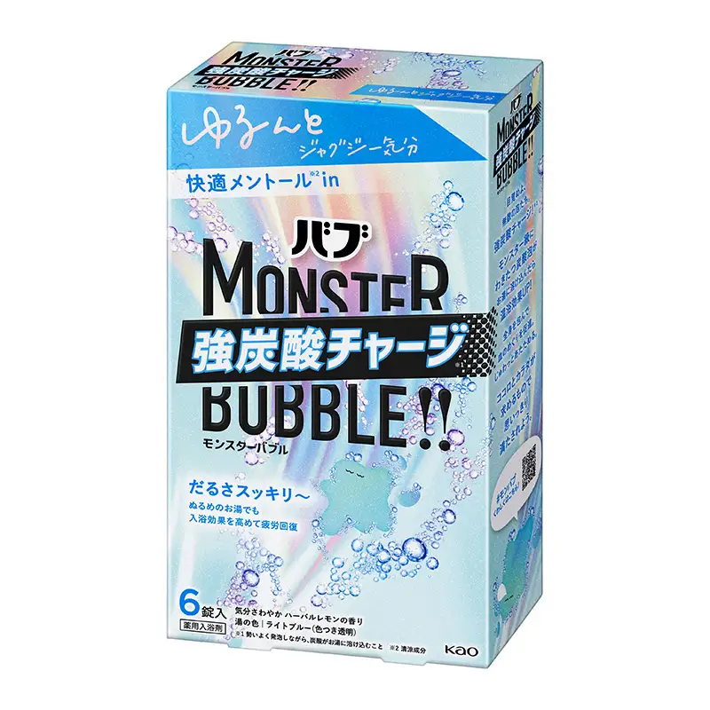《花王バブ》モンスターバブル【ゆるんとジャグジー気分】6錠入り×5箱（計30錠） F2Y-6914