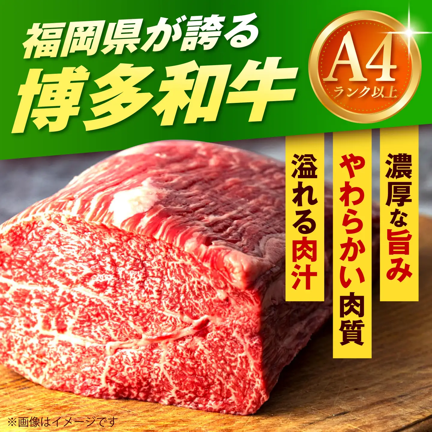 博多和牛 焼肉 牛肉 ロース 500g 牛肉 [ABEZ074]
