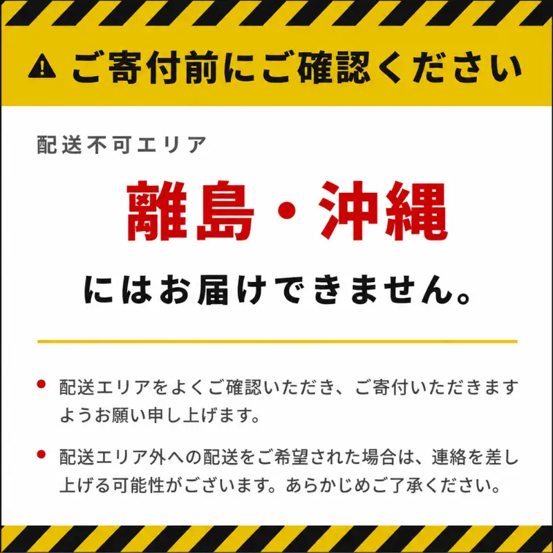 日本料理中津川　特選和牛鉄板焼き≪みずき≫コースペアご招待状 ／ チケット 牛肉 旬 神奈川県 No.624
