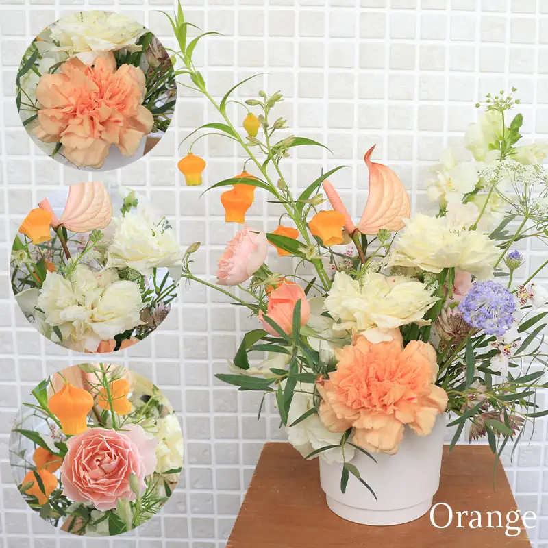 フラワーアレンジメント 生花 Lサイズ オレンジ 花