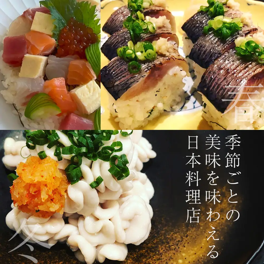 和ごころゆめお食事券10000円分（5000円×2枚）