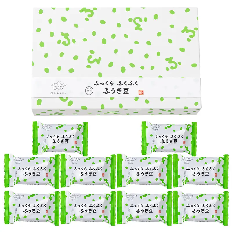 【山形の極み】十一屋 ふっくら ふくふく 山形和菓子 ふうき豆 10個 ギフト箱入り F2Y-7009