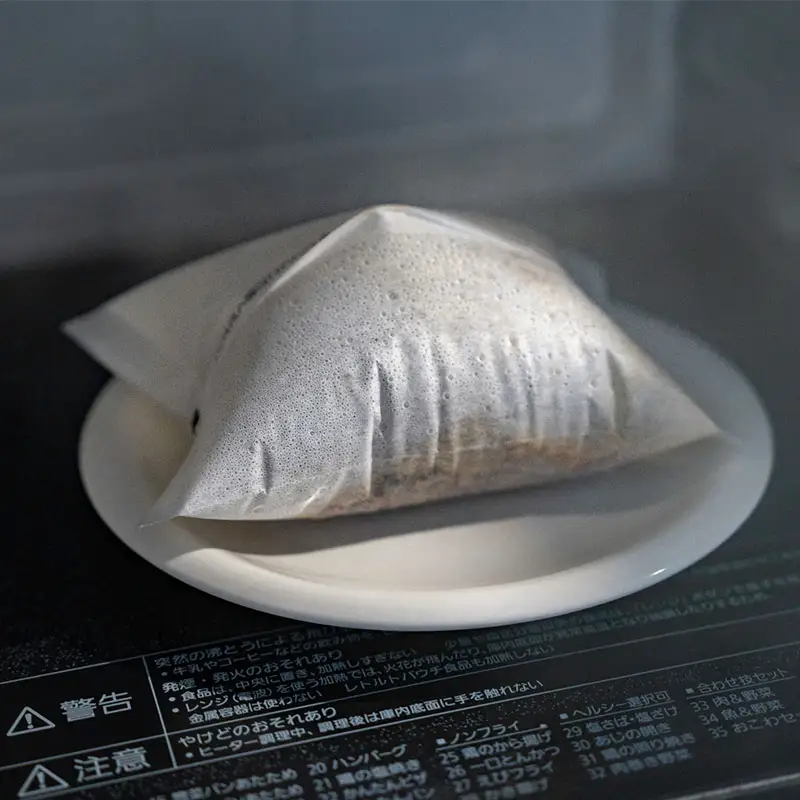 ハンバーグ 紙包み てりやき ハンバーグ 8個 冷凍