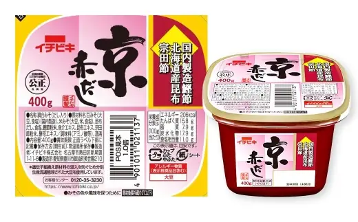 イチビキ カップみそ 京赤だし 400g × 8個 計3.2kg みそ 赤味噌 赤みそ 赤だしみそ 赤だし 味噌 ミソ 国産鰹節 北海道産昆布 宗田節 鰹節 昆布 調味料 だし