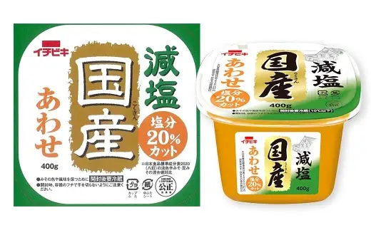 イチビキ カップみそ 減塩国産あわせ 400g × 6個 計2.4kg みそ 味噌 ミソ 合わせ味噌 あわせみそ 豆みそ 米みそ 減塩 国産 大豆 調味料 だし