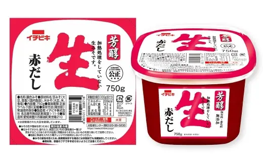 イチビキ カップみそ 芳醇生赤だし 750g × 6個 計4.5kg みそ 味噌 ミソ 合わせ味噌 赤味噌 赤みそ 赤だしみそ 赤だし 生みそ 豆みそ 米みそ 大豆 米 食塩 調味料 だし