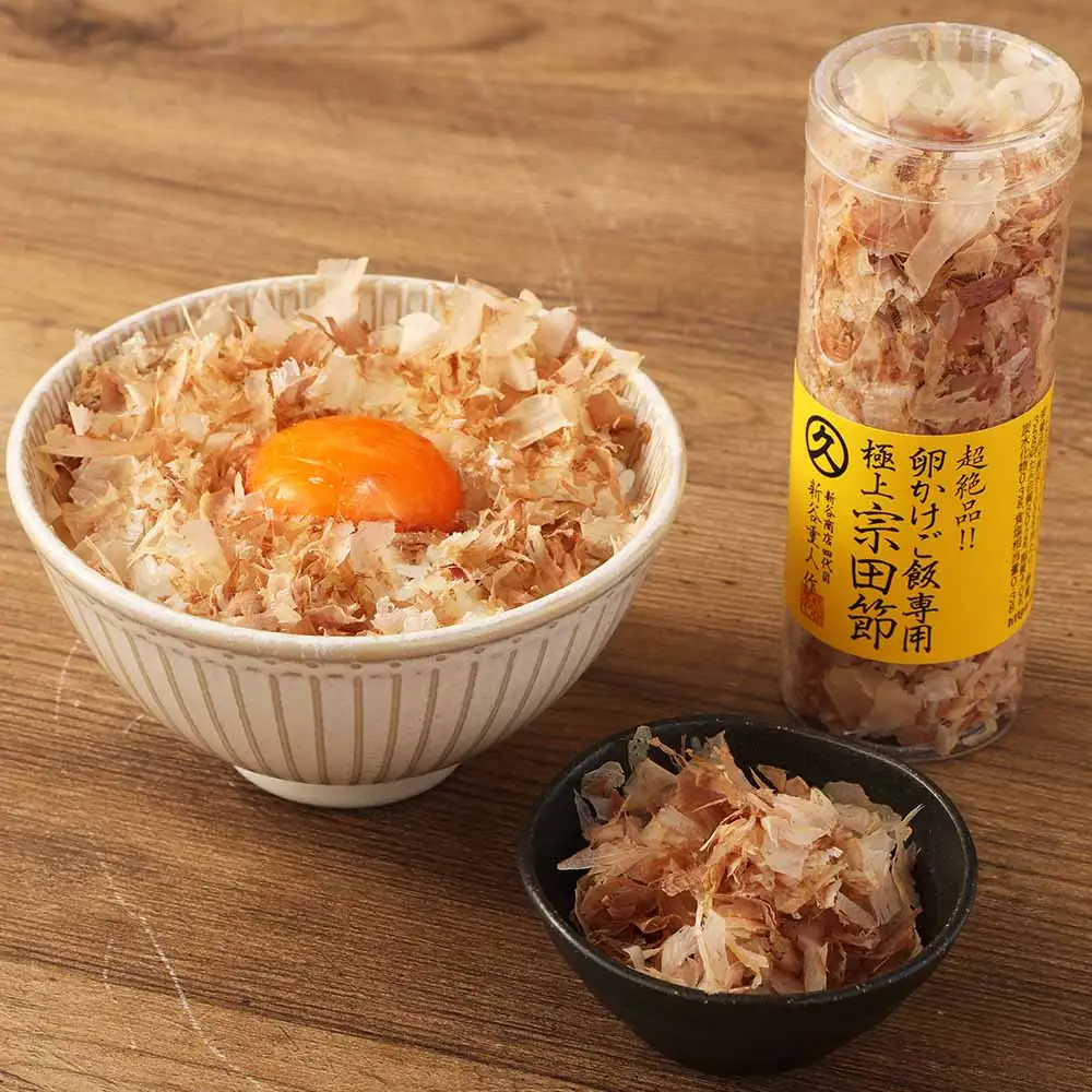 お試し 極上TKG用宗田節2本セット【卵かけご飯約8～10杯分】（TVで紹介されました）かつお節 かつおぶし 鰹節 宗田節 トッピング 話題 人気 美味しい 卵かけごはん 専用 ごはん【R01644】