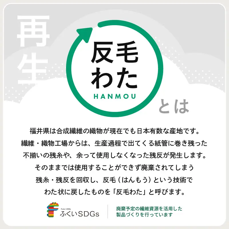 高反発 もっちりヌードくぼみ枕 (43×63cm) 2個セット ブレンド綿 しっかり支える沈み込みすぎない寝心地[A-20454]