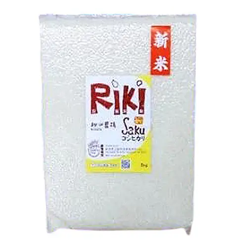 令和7年産 新潟県上越市産 コシヒカリ 2kg（2kg×1袋）真空パック 愛情栽培 Riki-saku アフコ・秋山農場のPB米 精白米