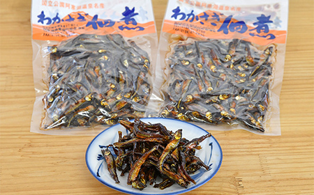北海道釧路産 阿寒湖わかさぎ佃煮 140g×3 ふるさと納税 魚 F4F-1065