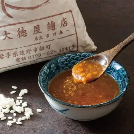 味漬け ラム モモ(味噌麹) 3人前 600g 【急速冷凍】【配送不可地域：離島】【1745053】