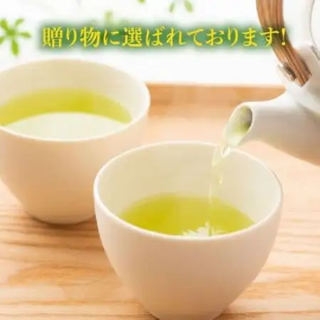 【のし付き・お中元】お茶の芳香園 輝粋ギフトBOX【1751660】