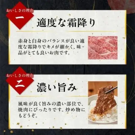 【のし付き・お中元】鹿児島県産黒毛和牛「小田牛」カタロース焼肉用　計300g【配送不可地域：離島】【1752076】
