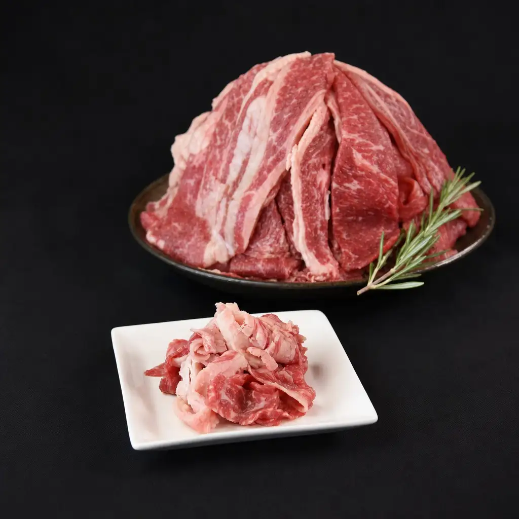 中村牛切り落とし1ｋｇ（250ｇ×4）