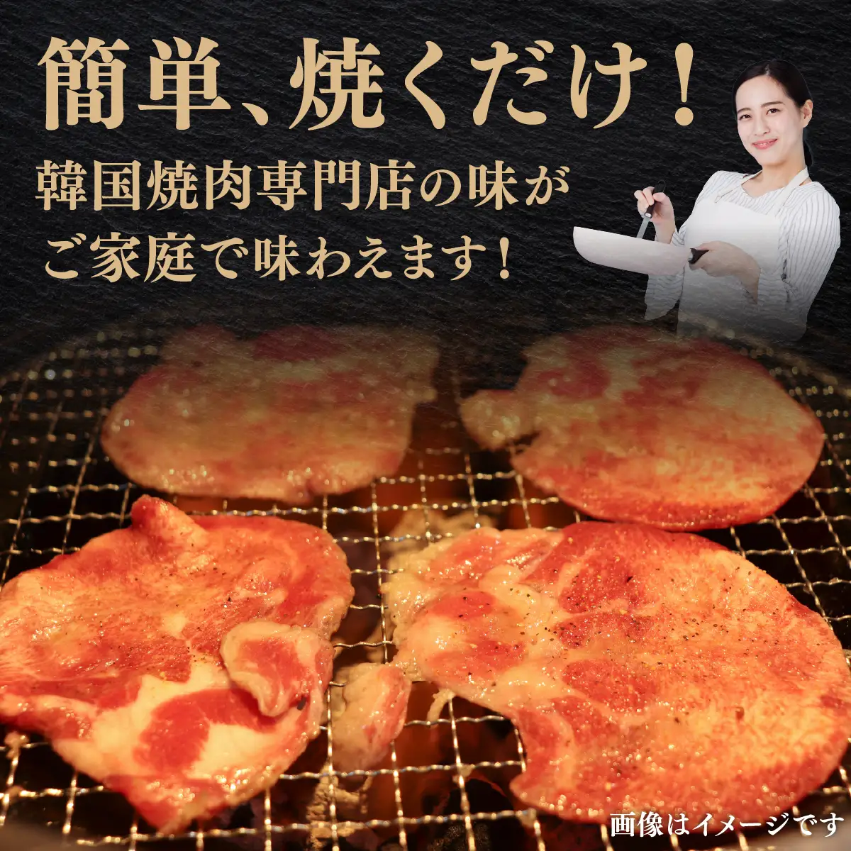 訳あり 牛タン 250g×2パック ネギ塩タレ漬け【3ヶ月定期便】[058-t03-a037]