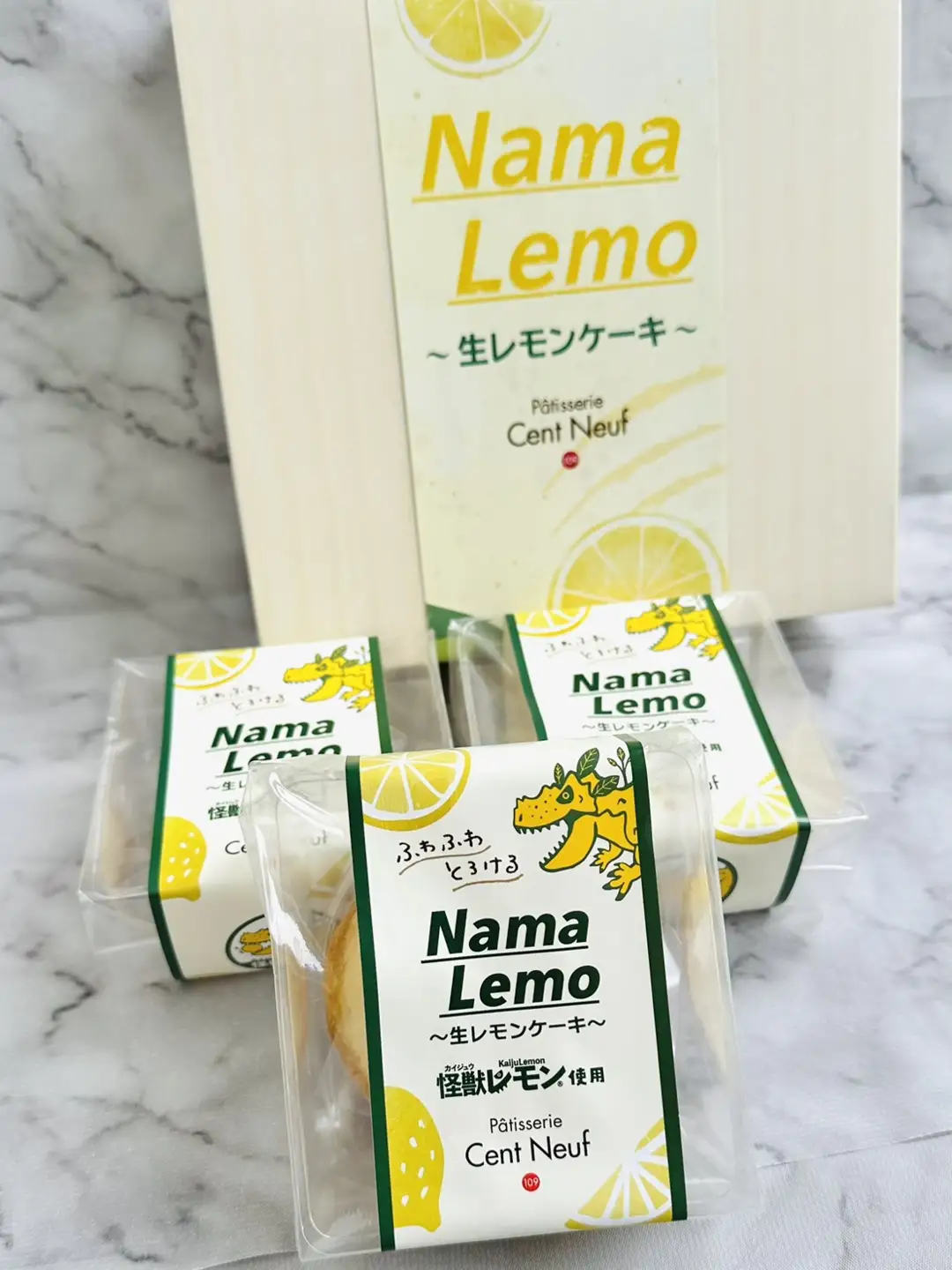 生レモンケーキ 8個