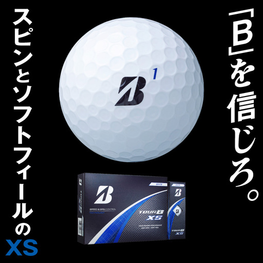 旧モデル】ゴルフボール ブリヂストン TOUR BXS 3ダースセット