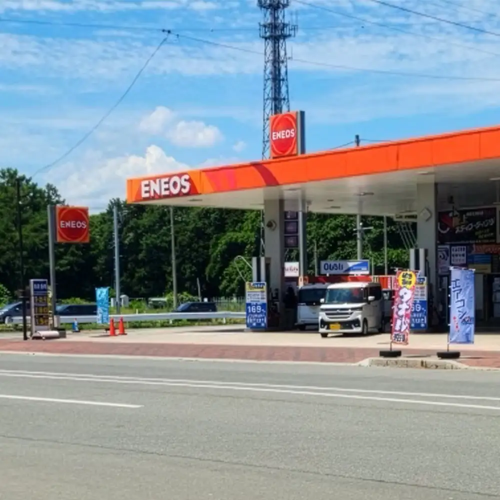 ガソリン/ハイオク/軽油 商品券 山形県 尾花沢市 1,000円分 vi-tcghk1000